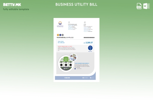 Модерен стил Шаблон за деловна сметка за комунални услуги на компанијата за дист